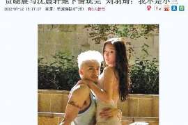 军婚离婚孩子判给谁