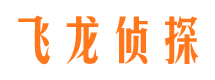 焦作婚外情调查取证